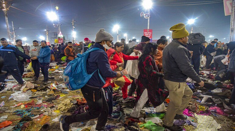 Maha Kumbh Stampede 2025